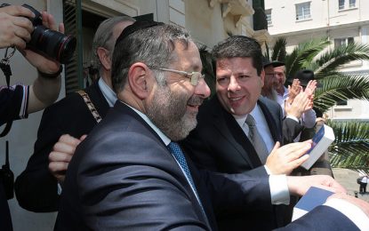 Cientos de estudiantes judíos visitan Gibraltar