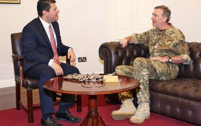 Visita del Jefe del Mando Conjunto de las Fuerzas Armadas británicas a las Fuerzas británicas en Gibraltar