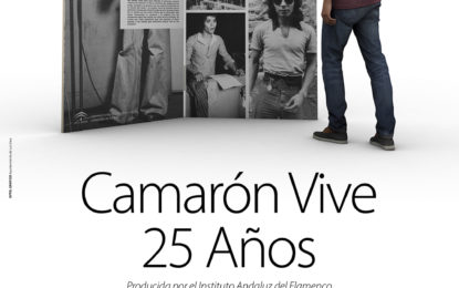 Mañana, inauguración del I Congreso de Flamenco “Antonio el Chaqueta” y apertura de la exposición “Camarón Vive. 25 años”