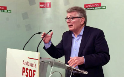 El portavoz del PSOE en la comisión de Interior en el Senado exigirá explicaciones a Zoido por lo ocurrido en el hospital de La Línea