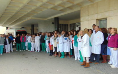Los sindicatos del Hospital de La Línea se han manifestado esta mañana