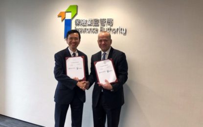 El Ministro Ísola acude a la firma de un acuerdo de cooperación en el ámbito Fintech entre la Comisión de Servicios Financieros de Gibraltar y la Autoridad Reguladora de Seguros de Hong Kong