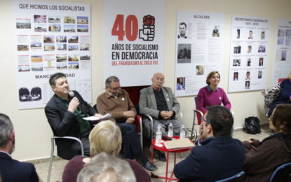 Primera charla coloquio sobre los 40 años del PSOE de La Línea