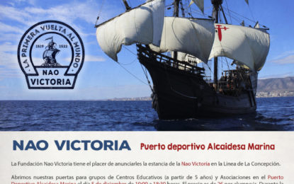La Nao Victoria estará en el Puerto Alcaidesa Marina del cinco al nueve de diciembre