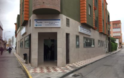 CCOO denuncia la discriminación de aqualia a su plantilla de La Línea