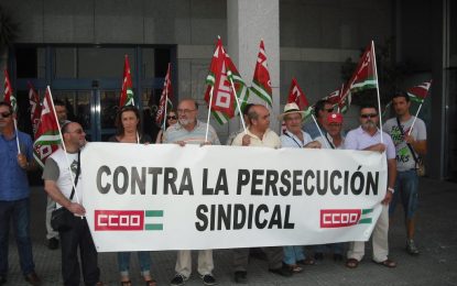 CCOO se moviliza contra los despidos en el “Ohtels Campo de Gibraltar” de La Línea