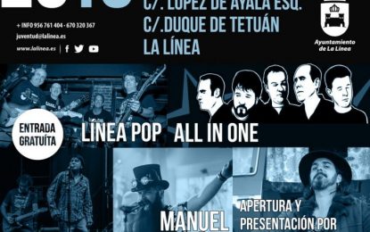 Mañana sábado, tercera edición de Otoño en Vivo en la confluencia de las calles López de Ayala y Duque de Tetuán