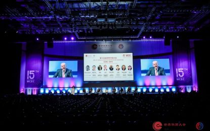 El Ministro Ísola participa en la 15ª Convención Mundial de Empresarios Chinos en Londres