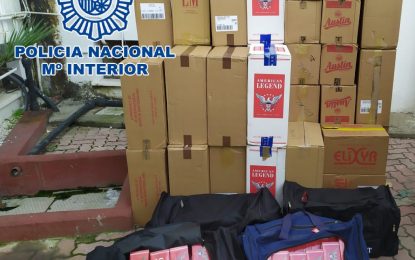 La Policía Nacional detiene en La Línea de la Concepción a cuatro personas como presuntos autores de un delito de contrabando