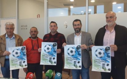Presentado el I Torneo de Futbol Base “Ciudad de La Línea” que  permitirá la visita a la ciudad de más de 1.200 deportistas