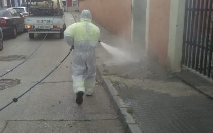 Limpieza  incorpora un tractor con fumigadora nebulizadora para la cuarta fase de desinfección de la ciudad que se inicia hoy