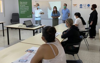 El Plan Local de  Intervención en Zonas Desfavorecidas inicia en la Atunara un curso de alfabetización digital para encontrar empleo