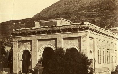 El Museo de Bellas Artes de Sevilla expone a Masson y sus tempranas fotografías de Gibraltar
