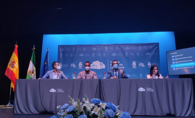El Ayuntamiento solicita una subvención de 80.000 euros a la Junta de Andalucía para la modernización de sistemas de audio, vídeo e iluminación en el Teatro Paseo de la Velada