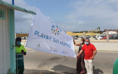 La ciudad, uno de los 52 municipios de Andalucía que mantiene la catalogación de “Playas Libres de Humo”