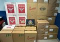 El Servicio de Aduanas de Gibraltar se incauta 1.000 cartones de cigarrillos