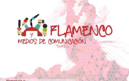 Mañana, inauguración del IV Congreso Flamenco Antonio El Chaqueta centrado en el flamenco y los medios de comunicación