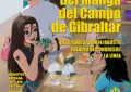 El X Salón Manga del  Cómic y del Manga del Campo de Gibraltar contará con una programación muy variada