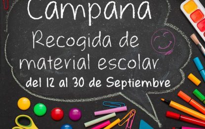 Izquierda Unida y Podemos La Línea inician una campaña solidaria de recogida de material escolar.
