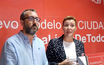 El PSOE de La Línea denuncia la irregularidad de un contrato del Ayuntamiento con la empresa Iberian Trade Services