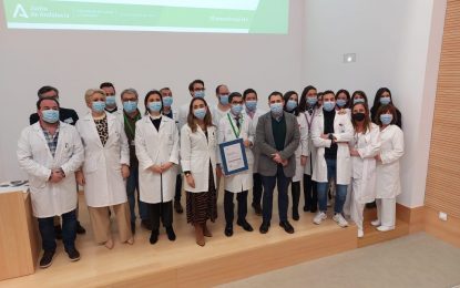 El Área de Gestión Sanitaria Campo de Gibraltar Este (La Línea) consigue la certificación de calidad para sus Laboratorios clínicos