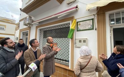 El Ayuntamiento de Los Barrios rinde homenaje a la administración de loterías de calle La Palma