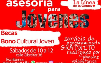 El PSOE de La Línea apuesta por la motivación y formación de los jóvenes