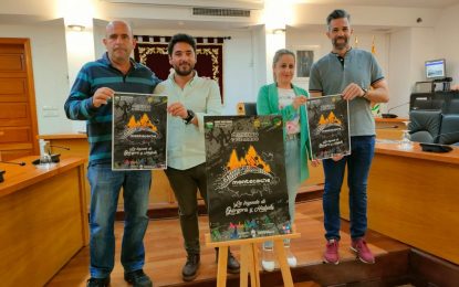 Presentados todos los detalles de la XVI Maratón BTT Sierra de Montecoche, que se celebra en Los Barrios el 7 de mayo