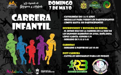 Los ‘Runners Barreños’ y la Unión Ciclista Los Barrios organizan una Carrera Infantil para este domingo coincidiendo con la XVI Maratón Sierra de Montecoche