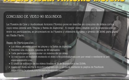 Convocado el concurso de vídeos de la III Muestra de Cine y Audiovisual ‘Antonio Moreno’