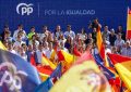 Para el PP de Los Barrios: «A más Sánchez, menos Andalucía»