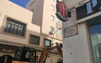 El lunes se cortará al tráfico la calle Salvador Dalí por las obras de reurbanización de la Avenida de España