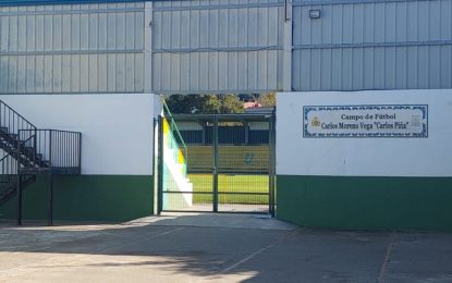 El PSOE pide que se facilite el acceso a los WC en las instalaciones deportivas de Los Barrios