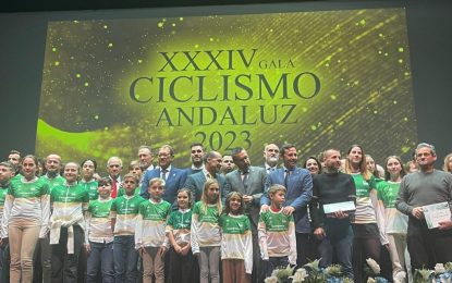 El subdelegado de la Junta asiste a la XXXIV Gala del Ciclismo Andaluz celebrada en La Línea