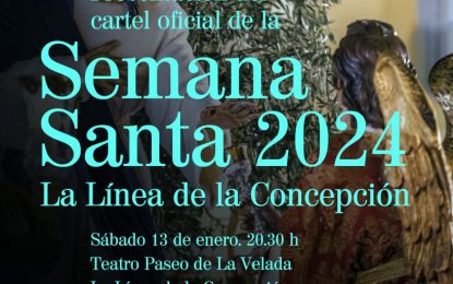 El Teatro Paseo de la Velada acoge este sábado la presentación del cartel oficial de Semana Santa