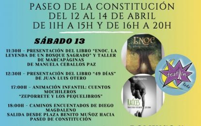 El Paseo de la Constitución acogerá la IV Feria del Libro Villa de Los Barrios los días 12, 13 y 14 de abril