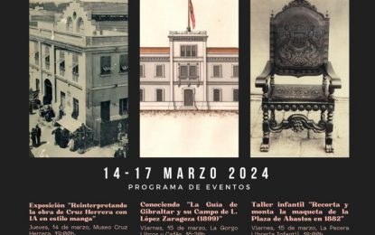 Organizadas unas Jornadas de Patrimonio con motivo del 20 Aniversario de Protección Histórica Linense
