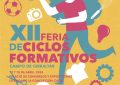 Más de mil alumnos de institutos de la ciudad, Algeciras y San Roque visitarán la XI Feria de Ciclos Formativos entre los días 17 y 18 de este mes