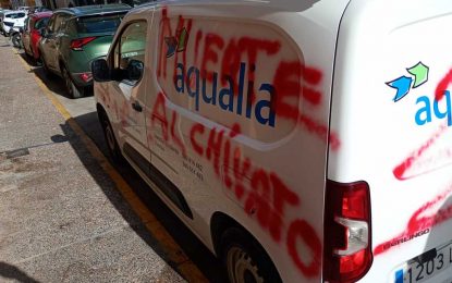 CCOO denuncia amenazas a trabajadores de Aqualia en La Línea