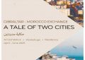 Gibraltar estrecha vínculos artísticos con Marruecos en un nuevo intercambio cultural