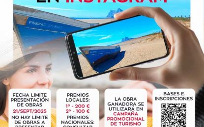 La delegación de Turismo  impulsa ‘ Mi rincón favorito’ un concurso fotográfico para mostrar lo mejor de La Línea de la Concepción