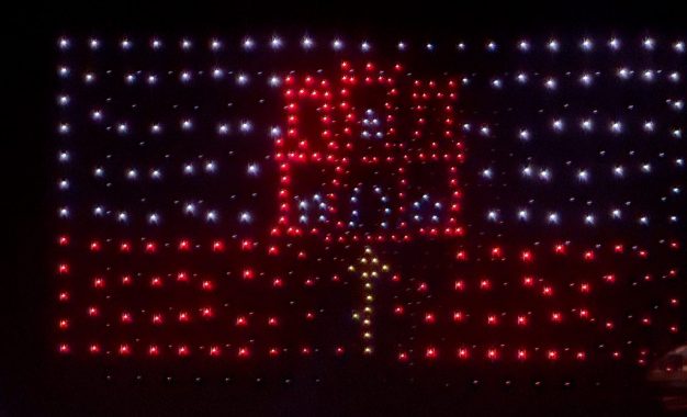  Espectáculo de drones del Día Nacional