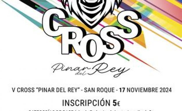 En San Roque , Presentado el VI Cross Pinar del Rey
