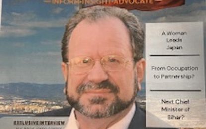 El ministro Cortés protagoniza la portada de «The Advocate Post»