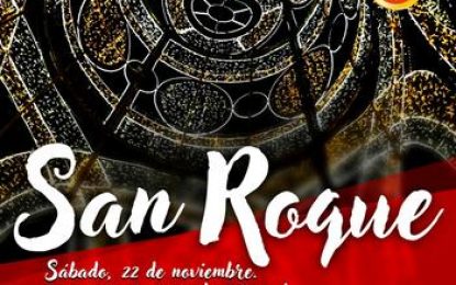 El sábado comienza en San Roque la Navidad