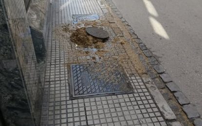 VERTIDO DE AGUAS FECALES Y MAL OLIENTES EN LA CALLE CLAVEL DE LA LINEA .