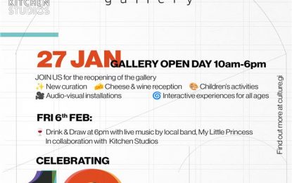 Lanzamiento del 10.º Aniversario de la Galería GEMA