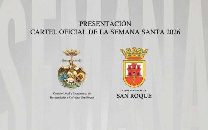 Este domingo en el antiguo pósito, presentación del Cartel Oficial de la Semana Santa 2026
