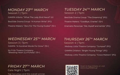 69.º Festival Internacional de Teatro de Gibraltar 2026