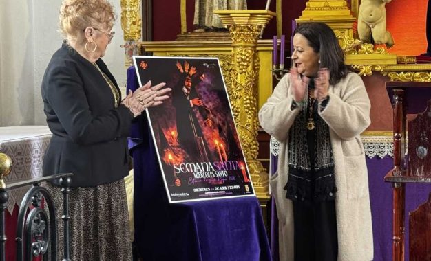 Presentado el cartel de la Semana Santa 2026 de la Estación de San Roque